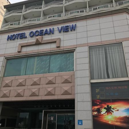 Hotel Ocean View Ούλσαν Εξωτερικό φωτογραφία