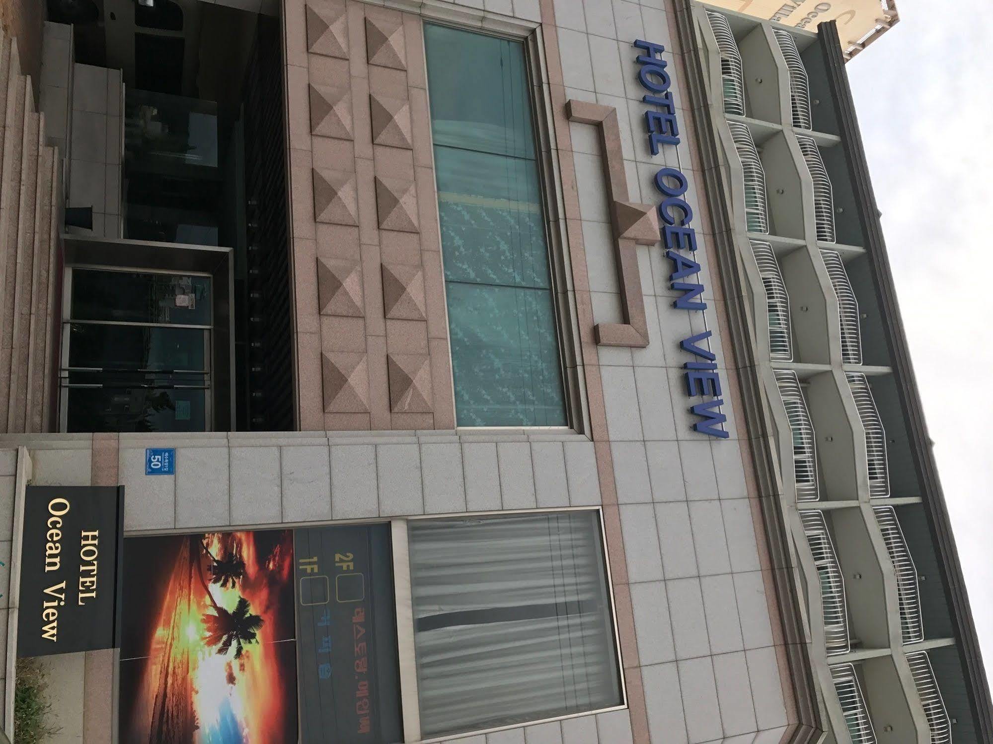 Hotel Ocean View Ούλσαν Εξωτερικό φωτογραφία